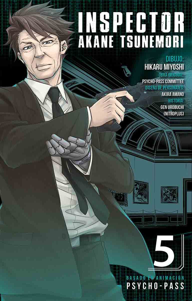 PSYCHO PASS N.5