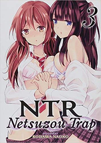 NTR NETSUZOU TRAP 3 INGLES