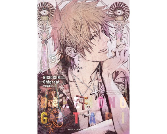 BAKEMONOGATARI 5 EUROPA-Mangas Españoles-MILKY WAY EDICIONES-Akibara Xpress