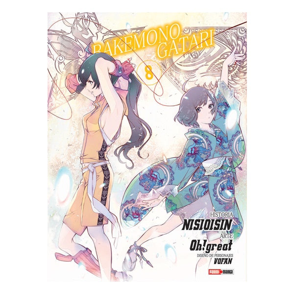 BAKEMONOGATARI N.8-Mangas Panini-PANINI-Akibara Xpress