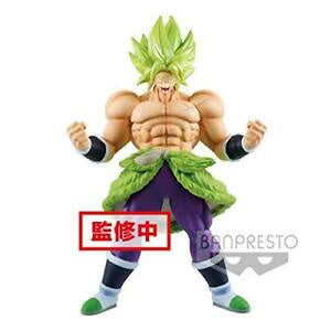 Banpresto Choukokubuyuuden Super Saiyan Broly Full Power-Figuras-BANPRESTO-Akibara Xpress
