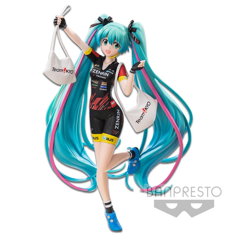 Banpresto - Espresto Racing Miku-Figuras-BANPRESTO-Akibara Xpress