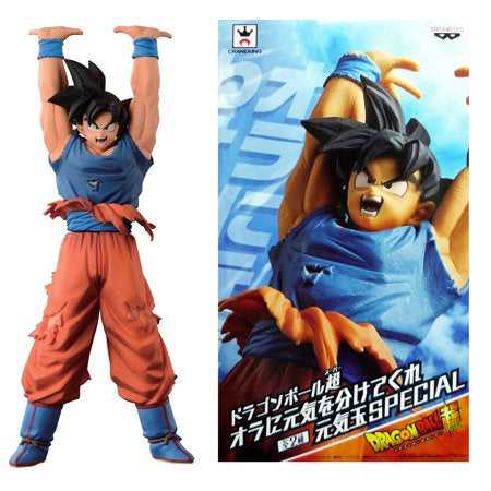 Banpresto Special Son Goku A Genkidama-Figuras-BANPRESTO-Akibara Xpress