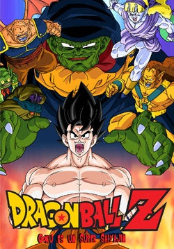 Dragon Ball Z Goku es un super Sayajin