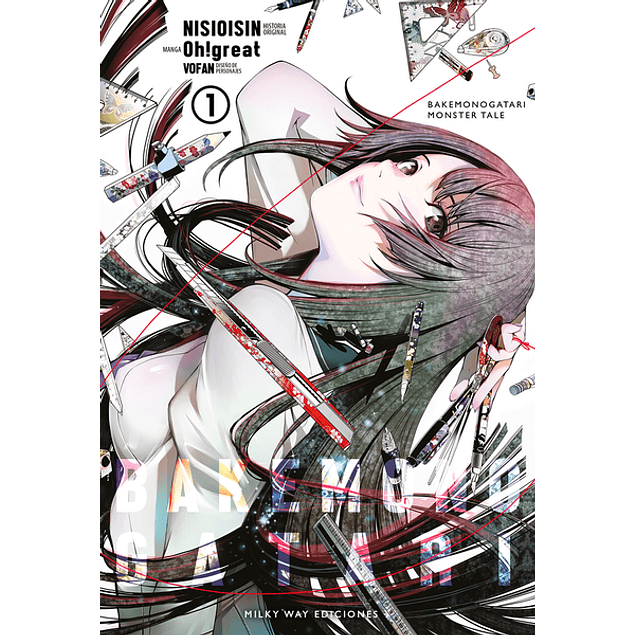 BAKEMONOGATARI 1 EUROPA