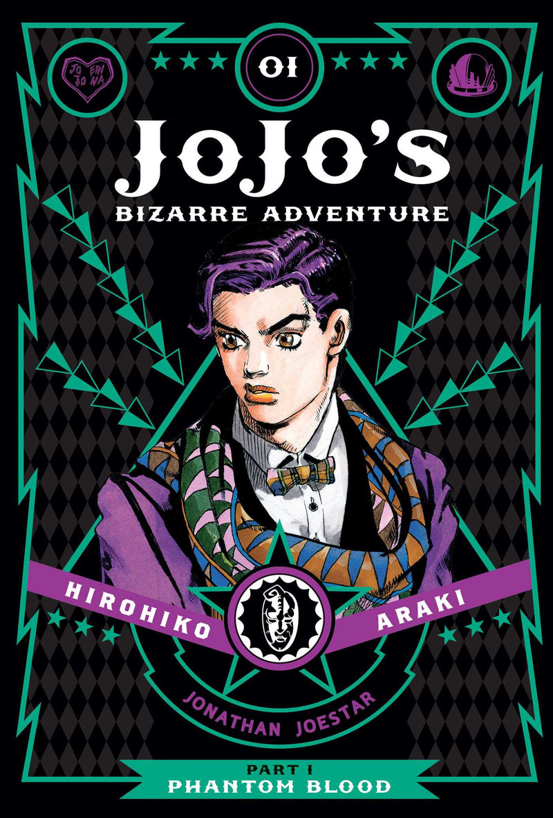 MANGA JOJO S BIZARRE ADVENTURE PHANTOM BLOOD 1 INGLES