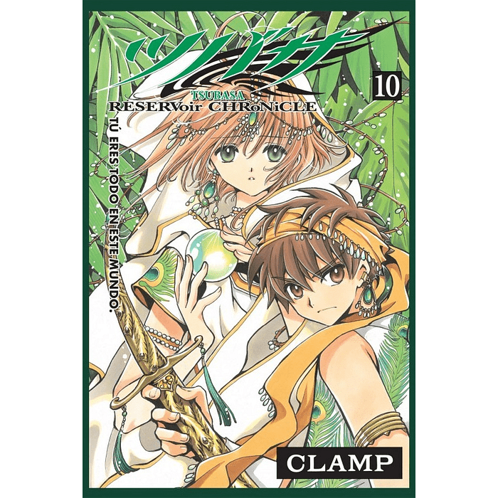 TSUBASA RESERVOIR CHRONICLE N.10