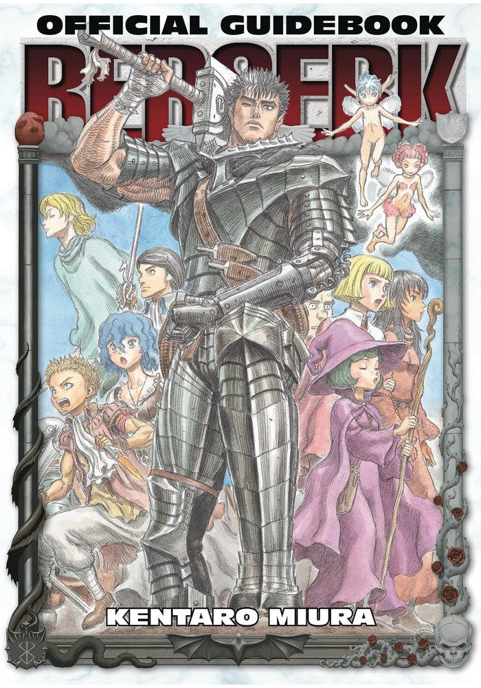 BERSERK OFFICIAL GUIDEBOOK INGLES-Mangas Ingles-Dark Horse-Akibara Xpress
