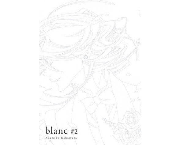 BLANC N.2 EUROPA-Mangas Españoles-TOMODOMO-Akibara Xpress