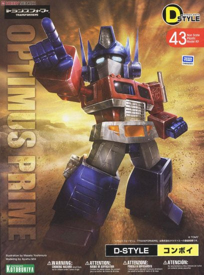 Optimus Prime D-Style
