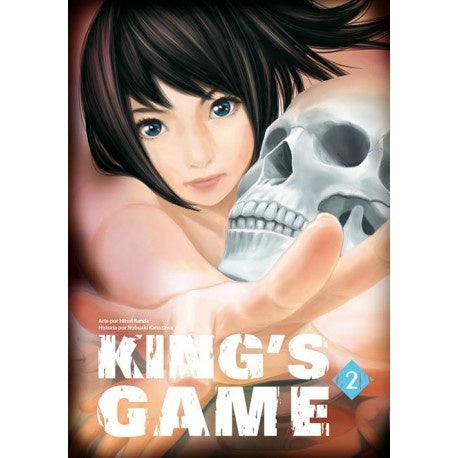 KING'S GAME N.2