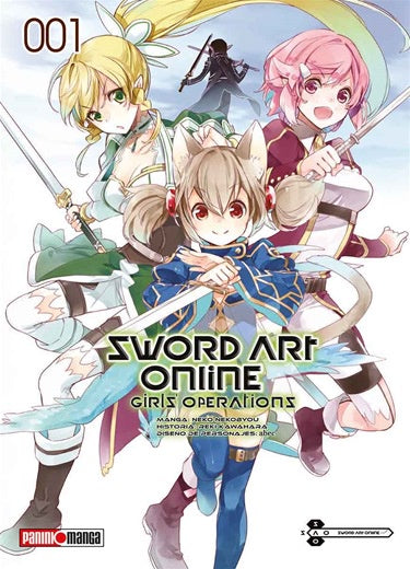 SAO GIRLS OPERATION N.1