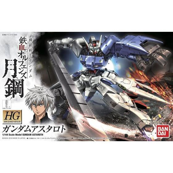 1/144 HG Gundam Astaroth