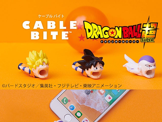 Cable Bit For Iphone Dragon Ball - Goku