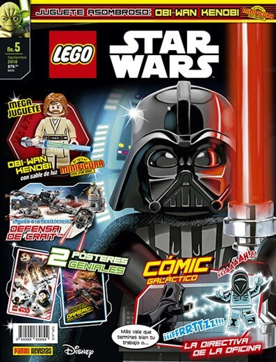 LEGO STAR WARS N.5