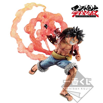 Ichiban Kuji One Piece Monkey D Luffy Figura Takumi no Keifu