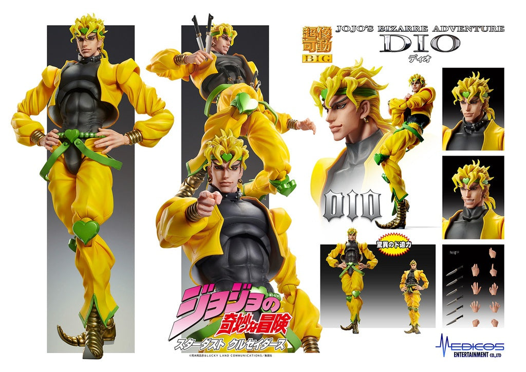 Chozokado BIG [DIO]-Figuras-MEDICOS-Akibara Xpress