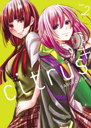 CITRUS +02-Mangas Kamite-Manga Kamite-Akibara Xpress
