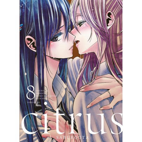 CITRUS N.8-Mangas Kamite-Manga Kamite-Akibara Xpress