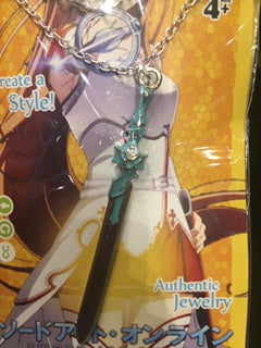 Collar Espada de Asuna-Llaveros-Llaveros-Akibara Xpress