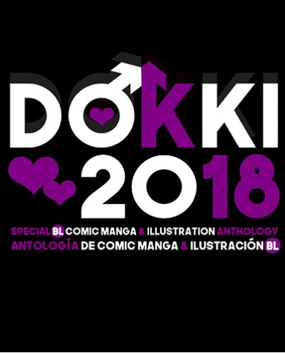 Comic DOKKI 2018-MANGAS NACIONALES-Doki Doki Books-Akibara Xpress