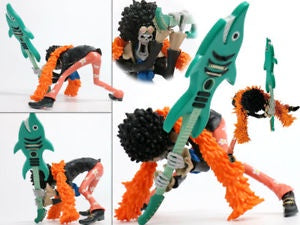 Creator x Creator Brook-Figuras-BANPRESTO-Akibara Xpress