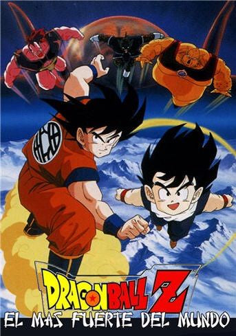 Dragon Ball Z El hombre mas fuerte del mundo
