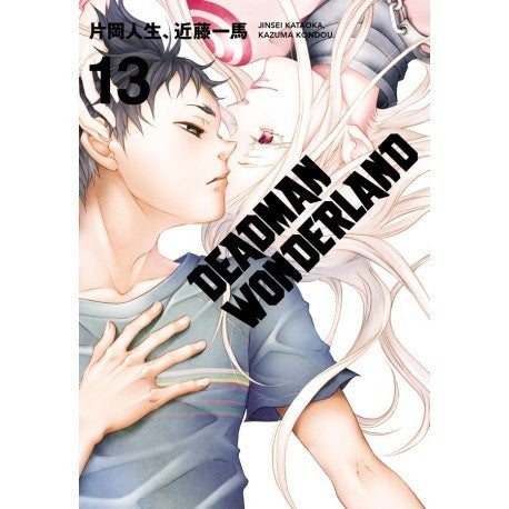 DEADMAN WONDERLAND N.13-Mangas Kamite-Mangas Kamite-Akibara Xpress