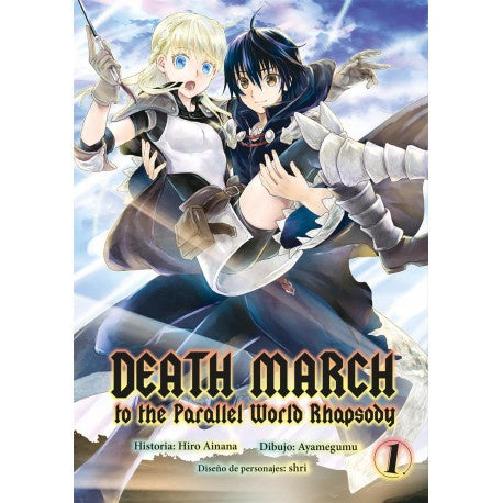 DEATH MARCH TO THE PARALLEL WORLD RHAPSODY MANGA N.1