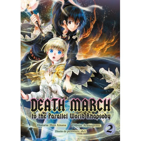 DEATH MARCH TO THE PARALLEL WORLD RHAPSODY MANGA N.2