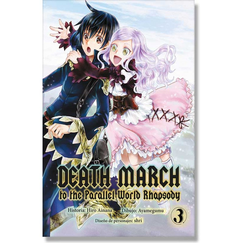 DEATH MARCH TO THE PARALLEL WORLD RHAPSODY MANGA N.3