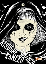 DEATHCO 7 EUROPA-Mangas Españoles-ECC-Akibara Xpress