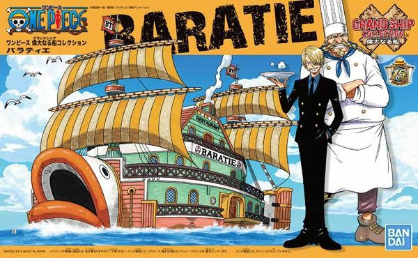 BANDAI HOBBY GRAND SHIP COLLECTION BARATIE