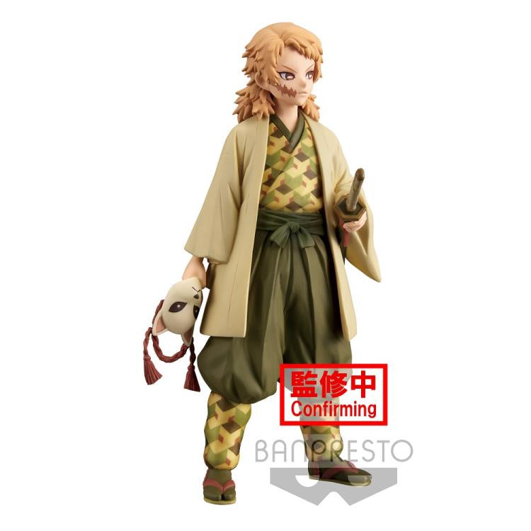 Demon Slayer: Kimetsu no Yaiba FIGURE vol.20(A:Sabito)-Figuras-BANPRESTO-Akibara Xpress