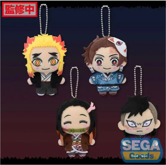 Demon Slayer: Kimetsu no Yaiba KCM Vol. 8-Peluches-Peluches-Akibara Xpress