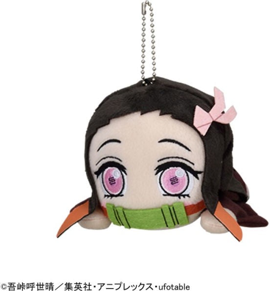 Demon Slayer: Kimetsu no Yaiba NESOBERI (Lay-Down) SP Plush "Nezuko Kamado"-Peluches-Sega-Akibara Xpress