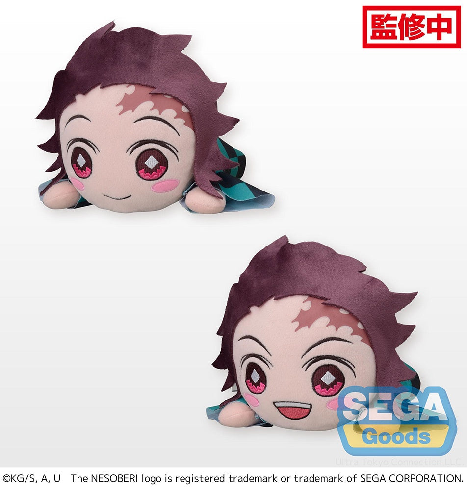 Demon Slayer: Kimetsu no Yaiba NESOBERI (Lay-Down) SP Plush "Tanjiro Kamado"-Peluches-Sega-Akibara Xpress