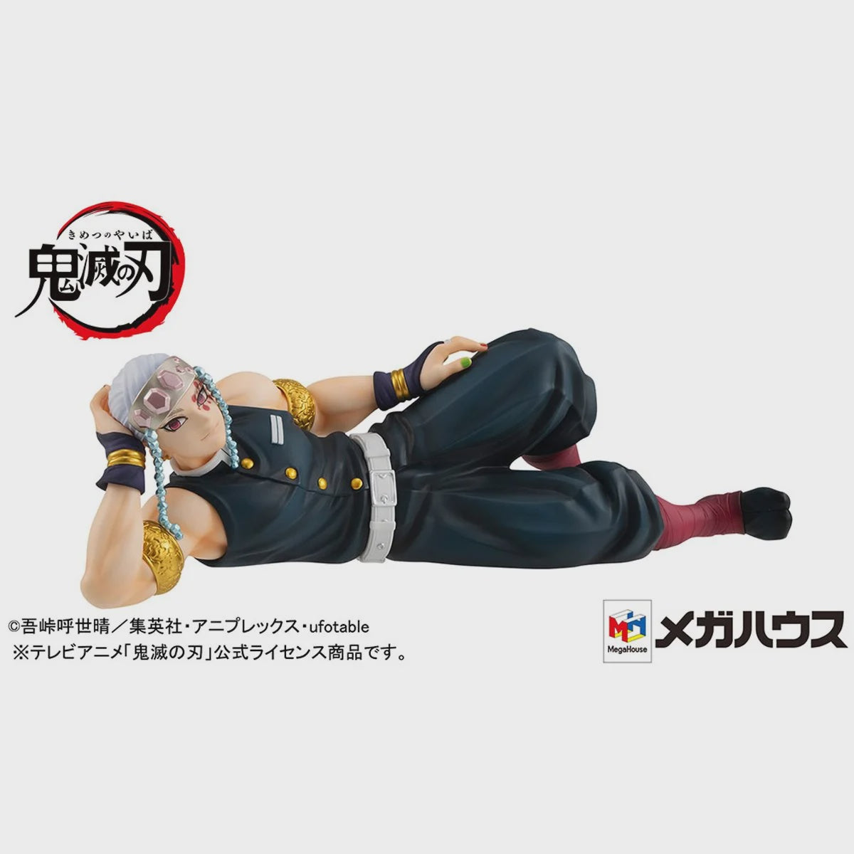Demon Slayer: Kimetsu no Yaiba Tengen Uzui G.E.M. Series Statue-Figuras-MEGAHOUSE-Akibara Xpress