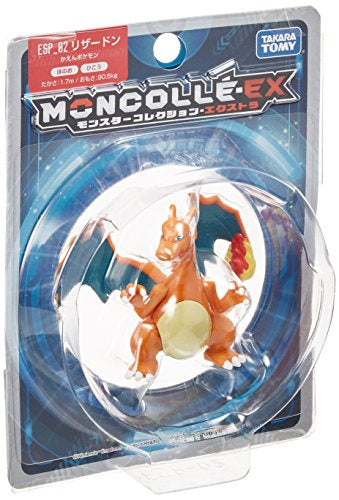 Pokemon Moncolle EX ESP_02 Charizard