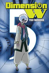 DIMENSION W 5 INGLES-Mangas Ingles-Yen press-Akibara Xpress