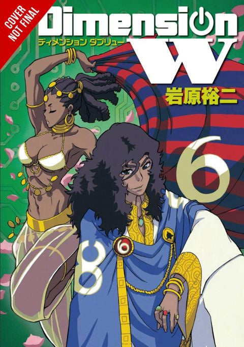 DIMENSION W 6 INGLES-Mangas Ingles-Yen press-Akibara Xpress