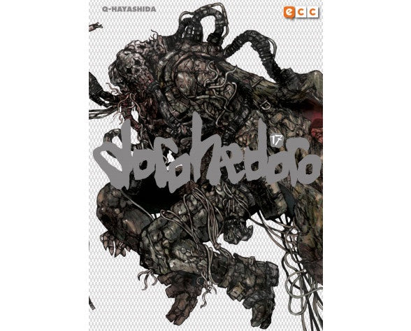 DOROHEDORO 17 EUROPA-Mangas Españoles-ECC-Akibara Xpress