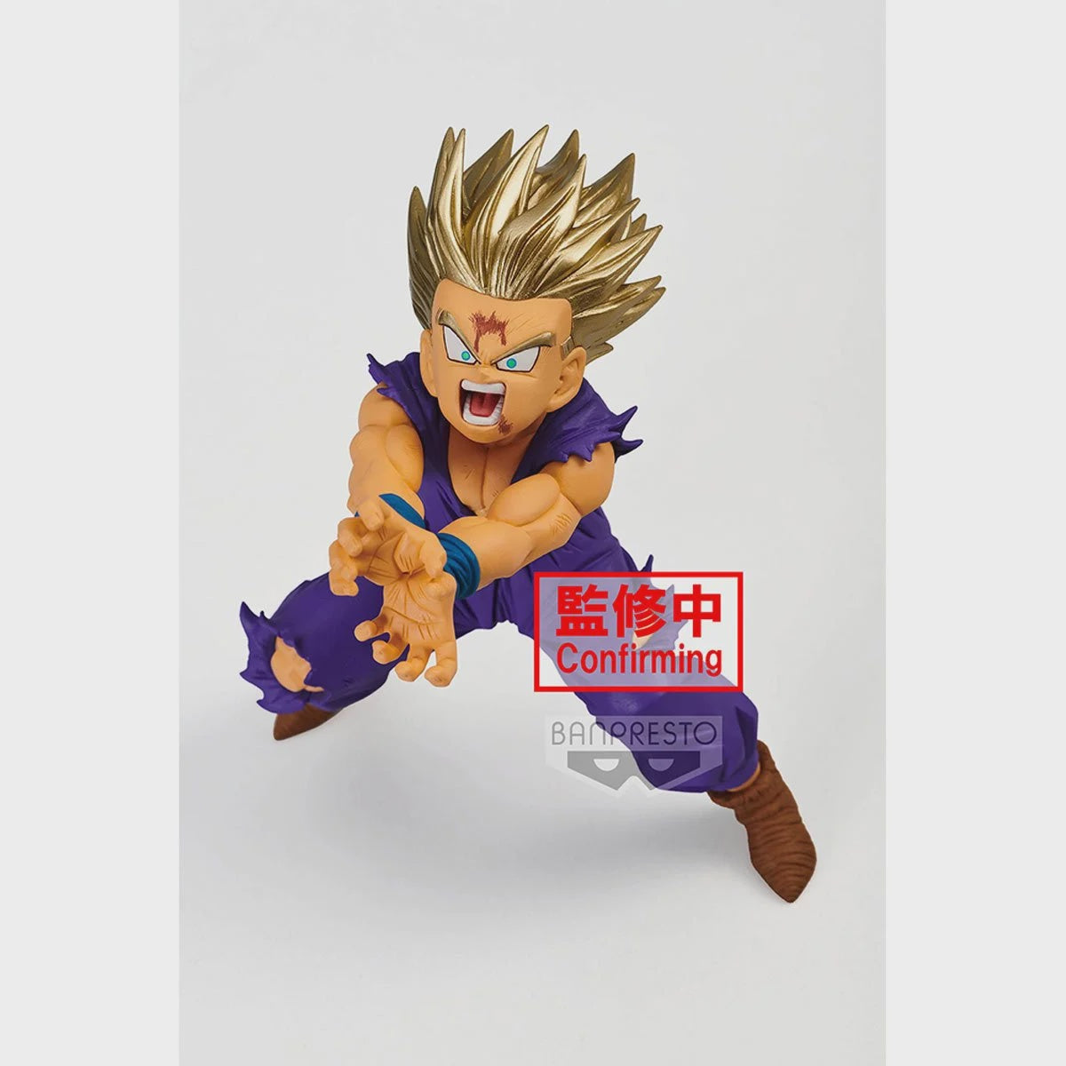 Dragon Ball Z Gohan Special XI Blood of Saiyans Statue-Figuras-BANPRESTO-Akibara Xpress