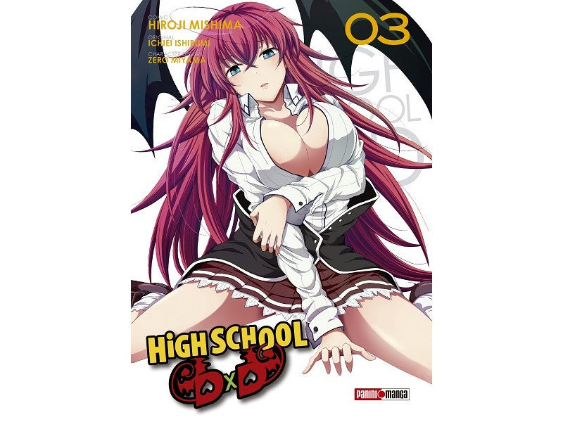 HIGH SCHOOL DXD N.3