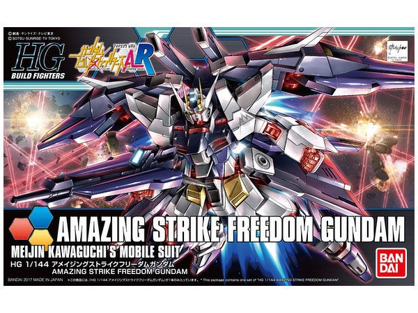 1/144 HGBF Amazing Strike Freedom Gundam