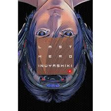 LAST HERO INUYASHIKI 4 EUROPA