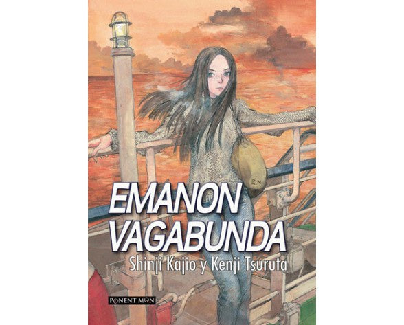 EMANON VAGABUNDA EUROPA