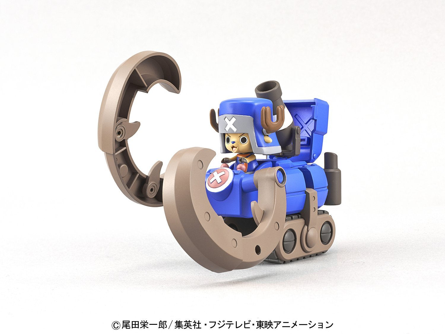 Chopper Robo #3 Horn Dozer