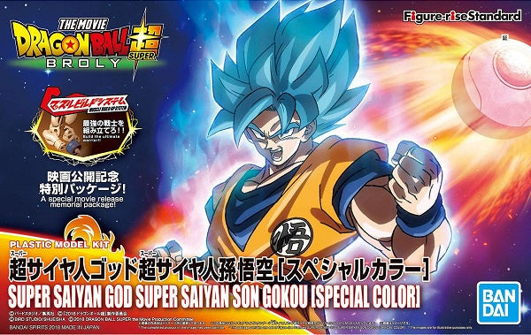 Figure Rise Goku Super Saiyan God Special Color