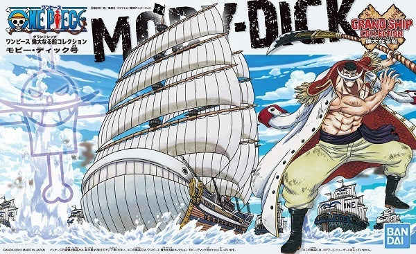 BANDAI HOBBY GRAND SHIP COLLECTION MOBY DICK